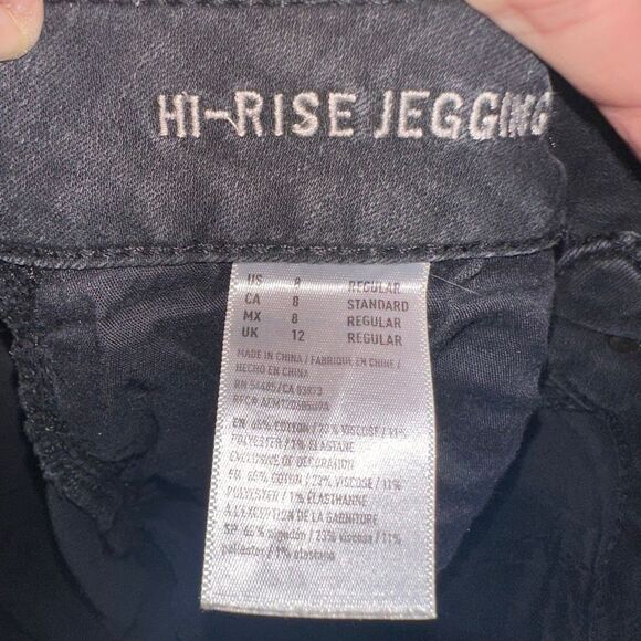American Eagle stretchy normcore 8 comfortable hi-rise jeggings - Picture 2 of 3